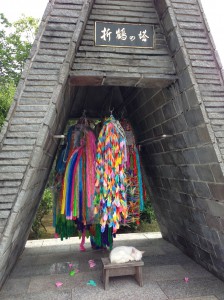 長崎平和公園の折鶴